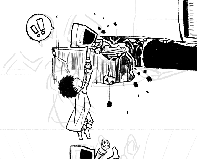 アッ! 