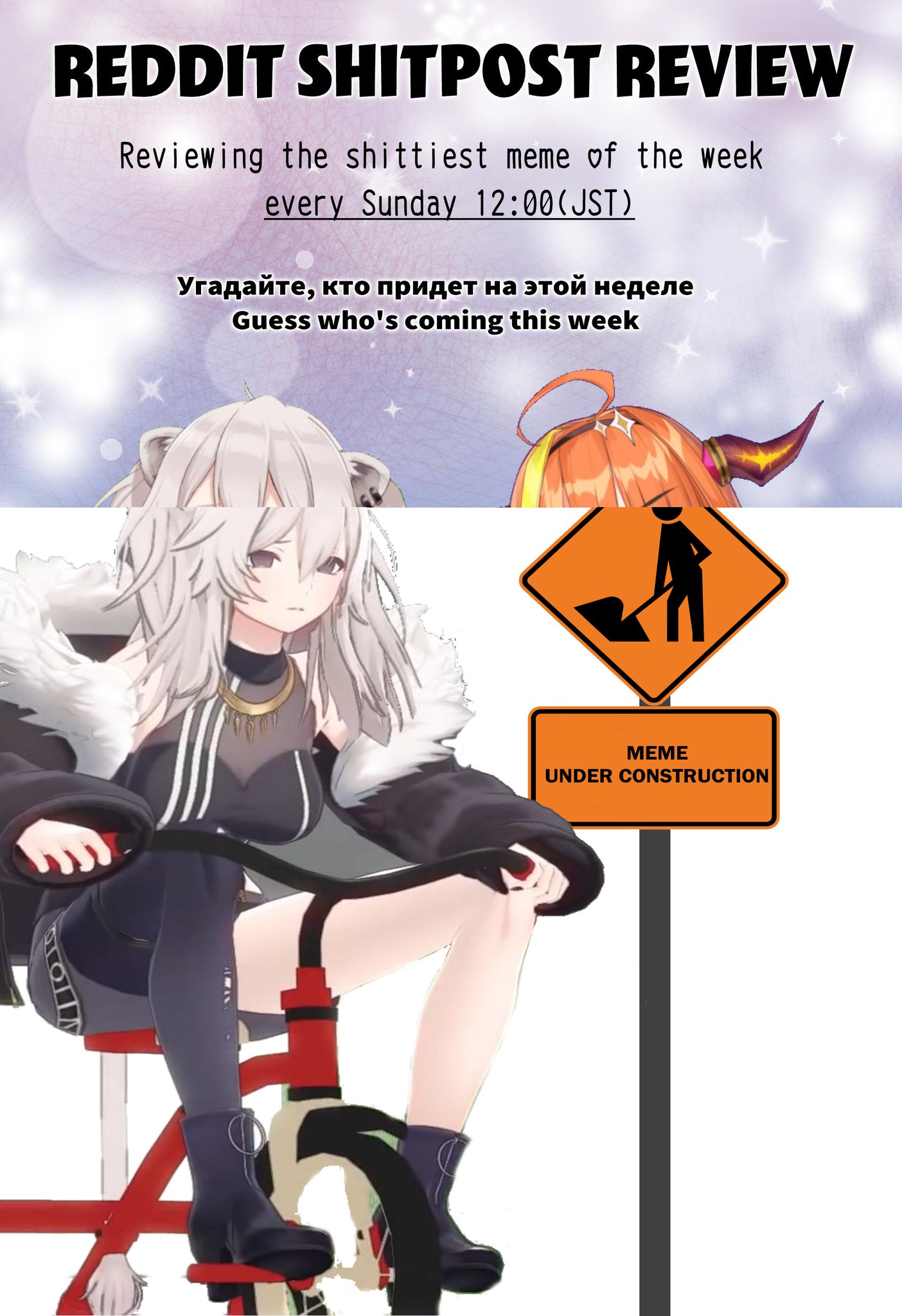 Kirizuna on Twitter: