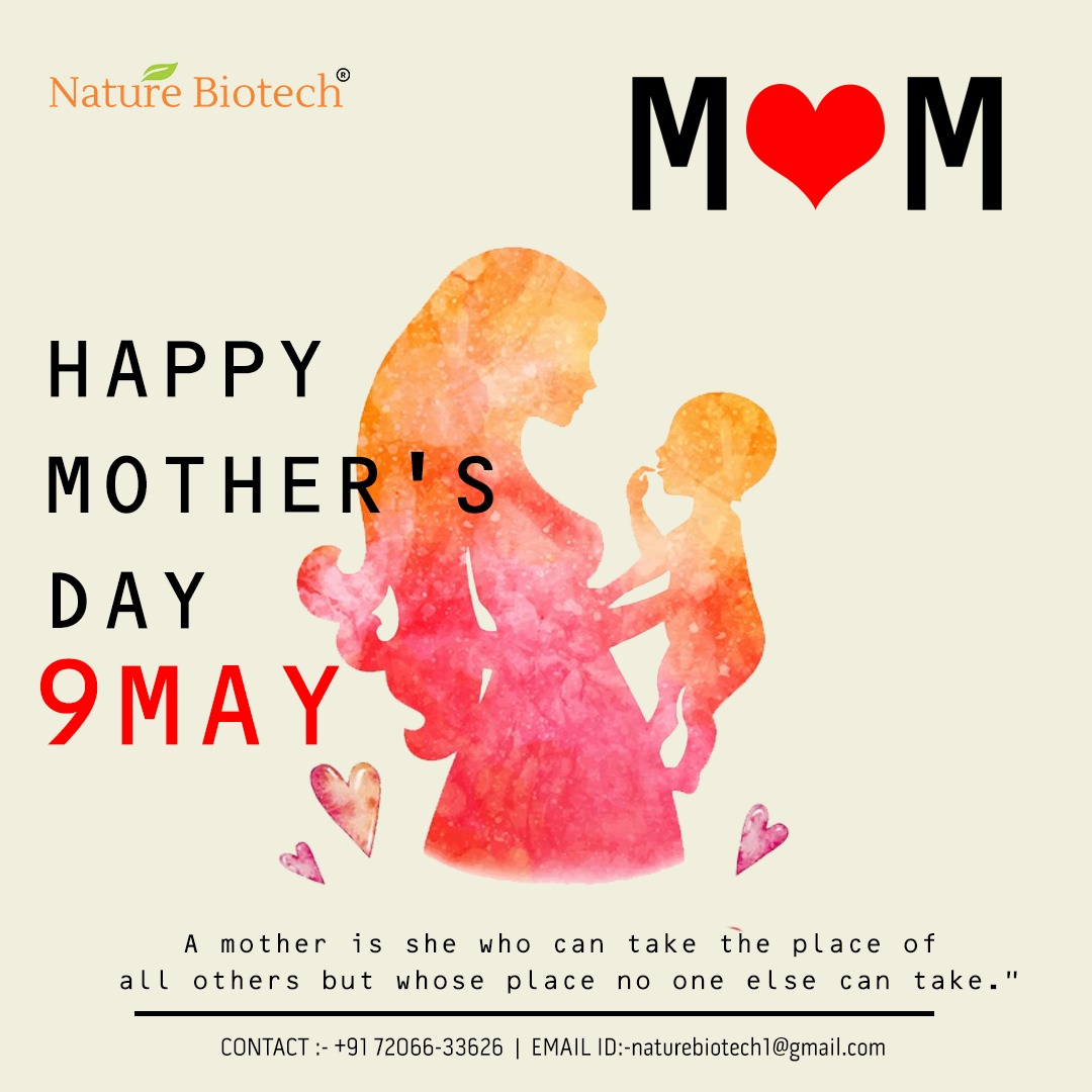 A mother understands what a child does not say.

𝐇𝐚𝐩𝐩𝐲 𝐌𝐨𝐭𝐡𝐞𝐫𝐬 𝐃𝐚𝐲 From Nature Biotech's Team.

#mothersday2021 #happiness #Nature_biotech #positivevibes #joyful #happymothersday #motherslove