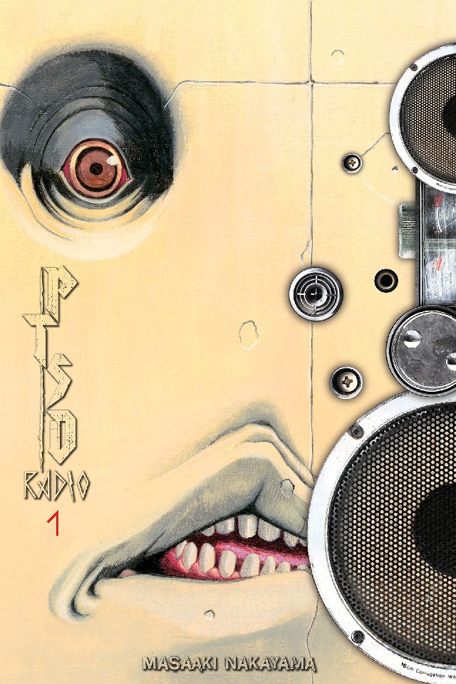not often mentioned in lists of horror manga, but worth a look is PTSD Radio by Masaaki Nakayama. it's a digital-first release fr.  @KodanshaManga but with horror being hot nowadays, maybe a print release might happen?  https://kodansha.us/series/ptsd-radio/