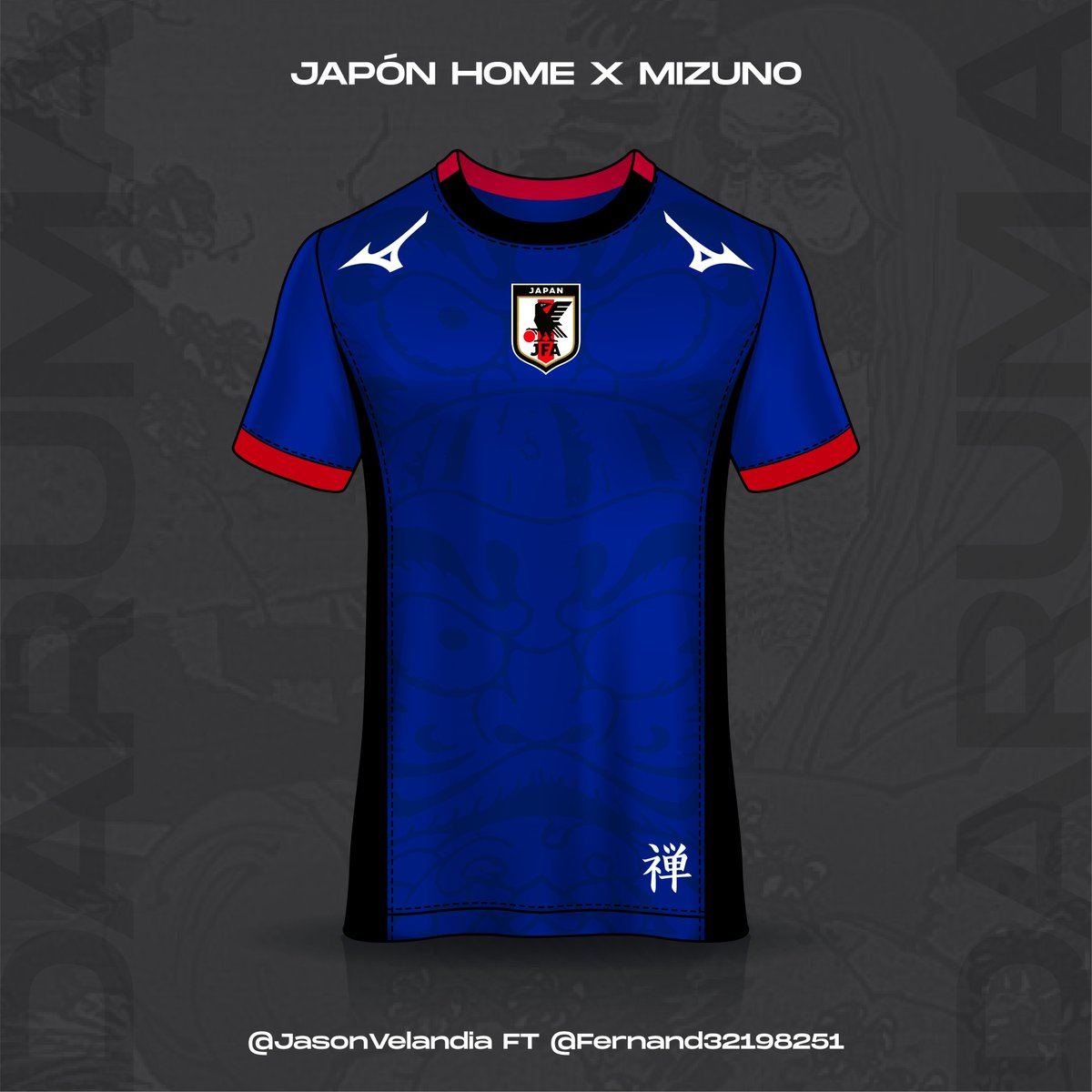 Japón x Mizuno | Diseño Conceptual Third y local

Aceptando el reto de 
<a href="/ManoAlzada97/">MANO ALZADA 🖌️✒️</a>
 para realizar los kits de 
@Fernand32198251
 en diferentes estilos. 

Número 7 | Daruma
Traté de no alejarme mucho de la idea original, así que ahí va.