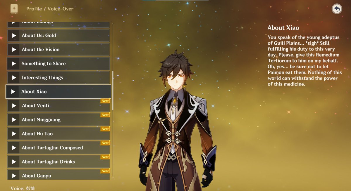 joulesira's tweet photo. They fixed Zhongli's voiceline About Xiao from "painkillers" to "Remedium Tertiorum"! https://t.co/T2OBUwAHfE