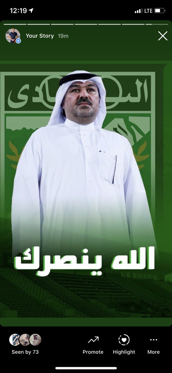 ‏﮼مشاري،بدر،السعيد (@als3eid) on Twitter photo 
