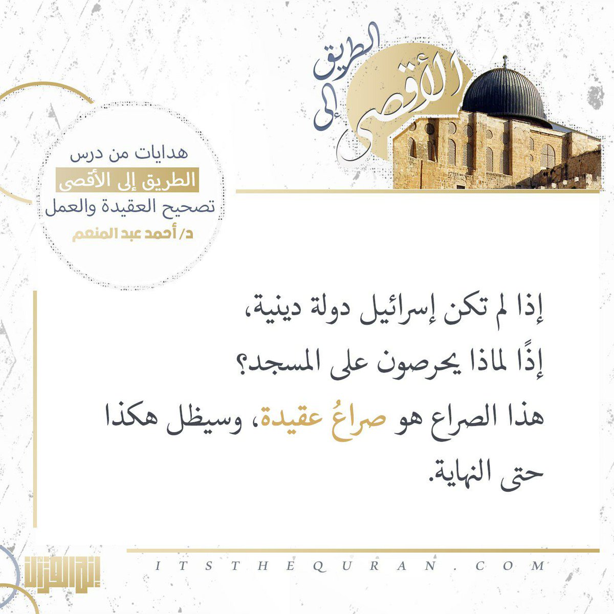 Eman00089's tweet photo. @A_Abdelmonem82 https://t.co/2TlRKP0zQz