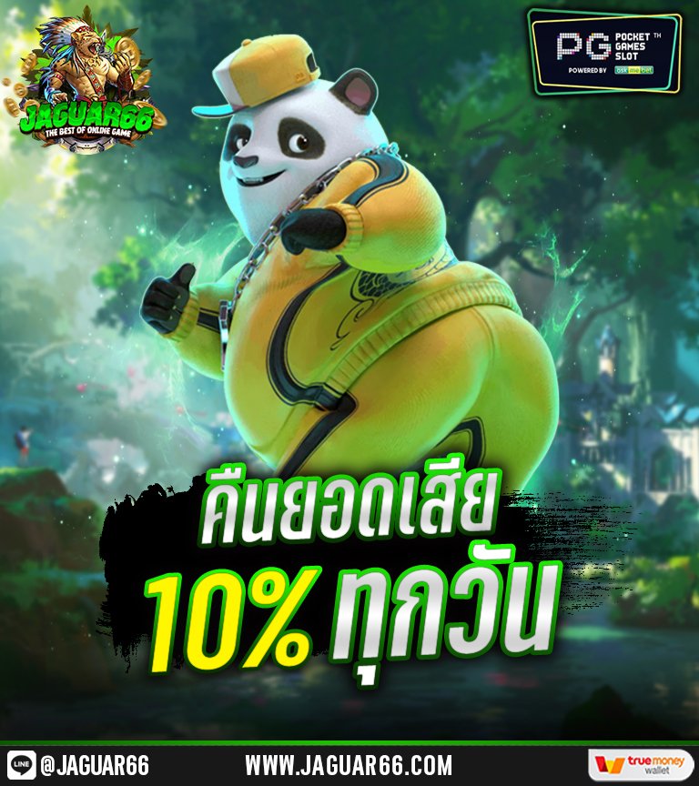 jaguar66_66's tweet photo. #allslot #free #ถอนไว #ฝากไว #โปรฝาก99 #โปรฝาก33 #โปรฝาก299 #โปรฝาก49 #โปรฝาก69 #โปรฝาก199 #pgslot #slot
#joker #slotxo #slotx #918kiss #pussy888
playme168 https://t.co/RIFfbBuGd4 https://t.co/xuwpa96vLk