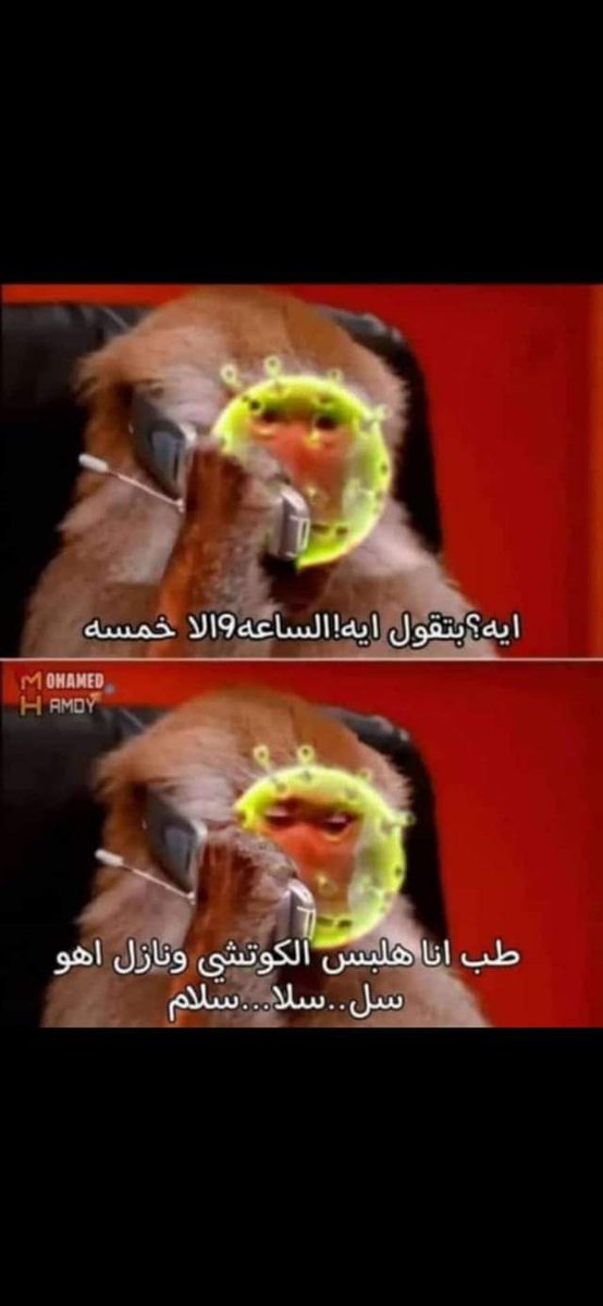 Hussen (@hussen02234740) on Twitter photo 