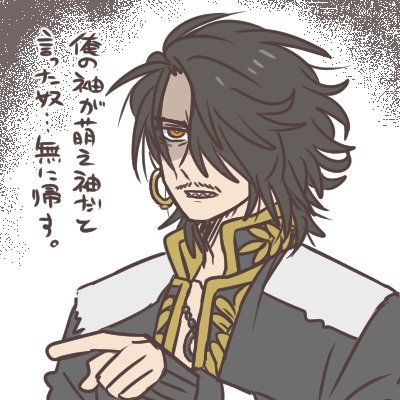 静かに怒るバハトさん 