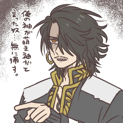 静かに怒るバハトさん 