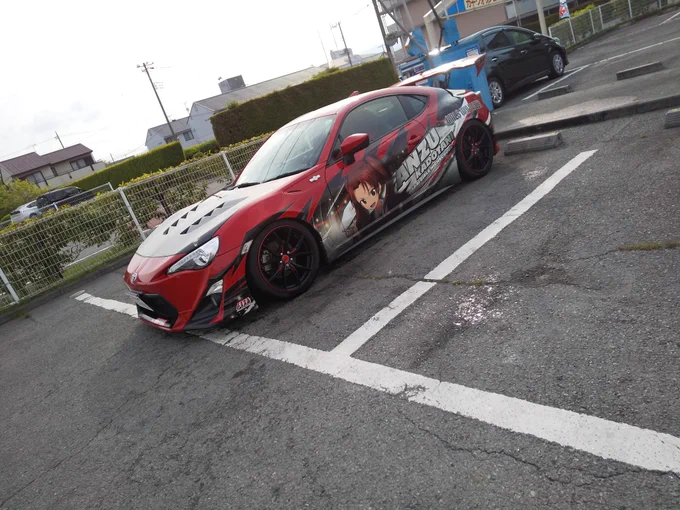 洗車道 