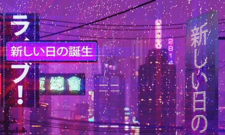 citypop an old genre of pop music in japan, popular in the 80s and 90s. sometimes it'll be visually interspersed with vaporwave and lofi aesthetics
