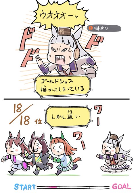 岩国ひろひと 電撃大王 草野と希 連載中 Fpma6rdso0gz1jx さんの漫画 61作目 ツイコミ 仮 岩国ひろひと 電撃大王 草野と希 連載中 Fpma6rdso0gz1jx さんの漫画 61作目 ツイコミ 仮