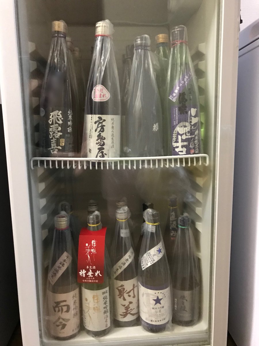 田中酒造店の真鶴が飲みたい / お取り寄せ通販情報と最新情報 | 全国の銘酒