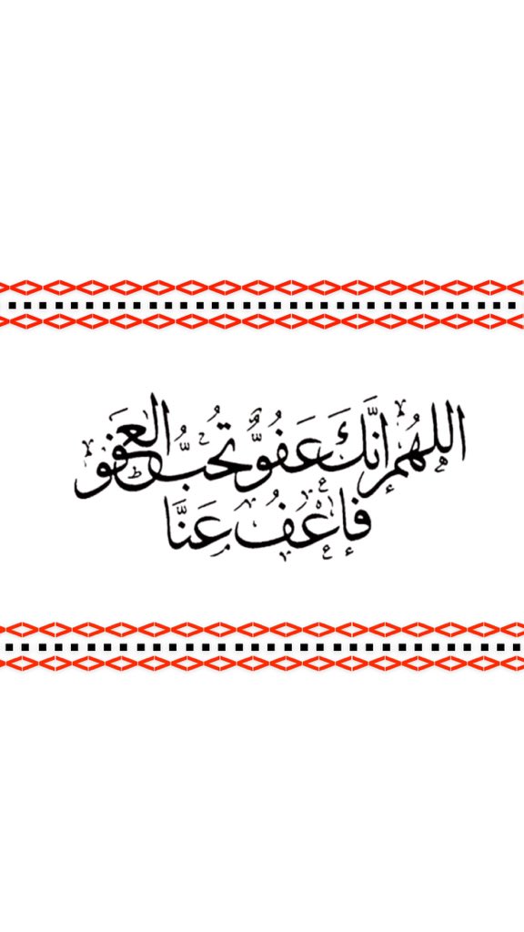 صدقة جارية (@mmo0o11221) on Twitter photo 