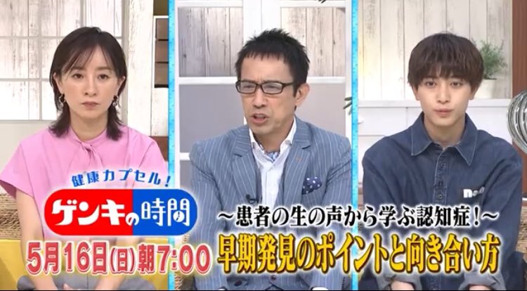 時間 元気 の K´BIX元気21まえばし（前橋プラザ元気21）施設案内／前橋市