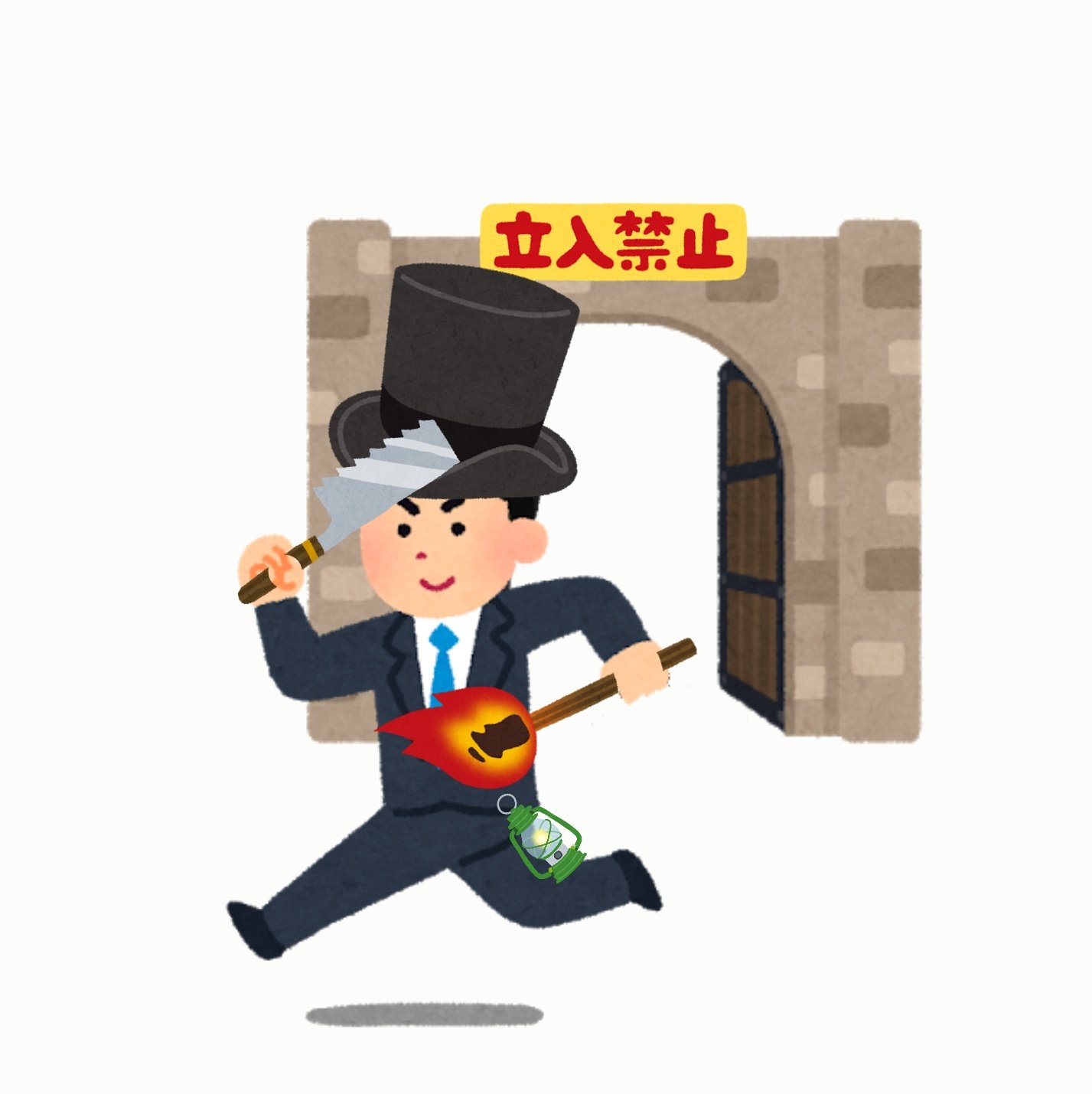 正露丸愛好家 Bloodborne 以前いらすとやで作った 旧市街地に入る狩人 T Co K9h8yegcqg Twitter
