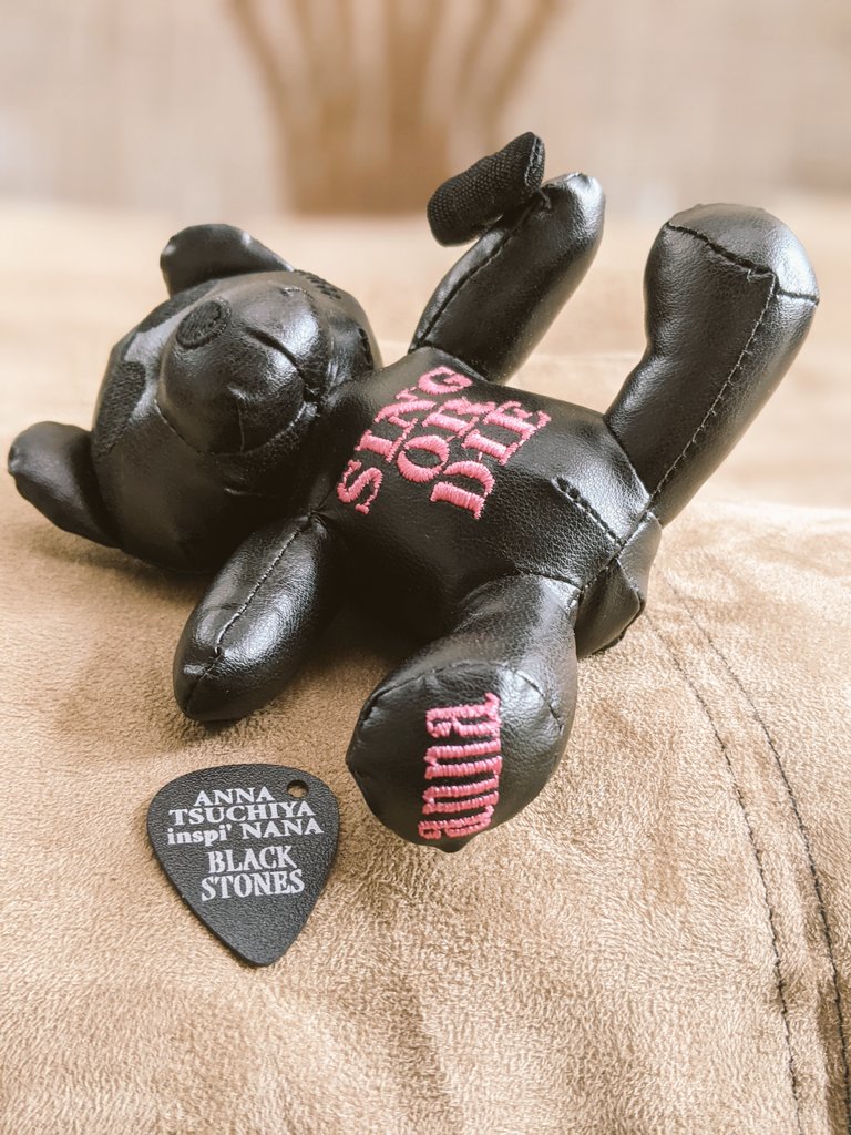 土屋アンナ Nana 最新情報まとめ みんなの評判 評価が見れる ナウティスモーション