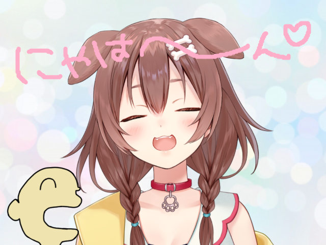戌神ころねの前世 中の人 の素顔を公開 炎上事件とプロフィール 宮助 年齢 東大 結婚 をまとめた 情報のアンテナ