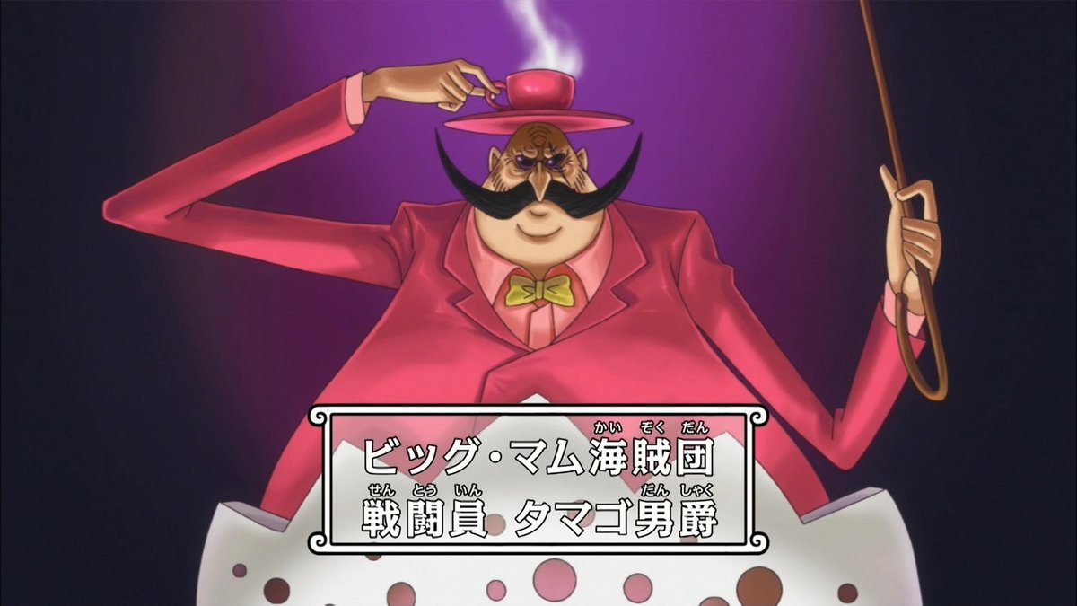 タマゴ男爵生誕祭