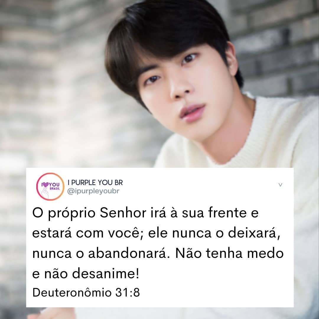 ipurpleyoubr's tweet photo. ELE sempre está conosco 🙏🏻💜
#1700DaysWithAwake 
#진 #방탄소년단진 #JIN #Seokjin #KimSeokjin #BTS   #BTSJIN https://t.co/BL0cmArWs3