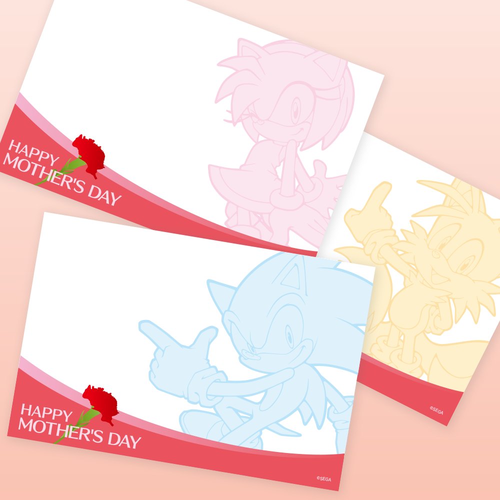 セガ公式アカウント 今日は 母の日 照れくさくて ありがとう なんて言えないという方へ ソニックオリジナルデザインの メッセージカードをご用意しました こんな風に使ってみてはいかがですか メッセージカード無料ダウンロード T Co