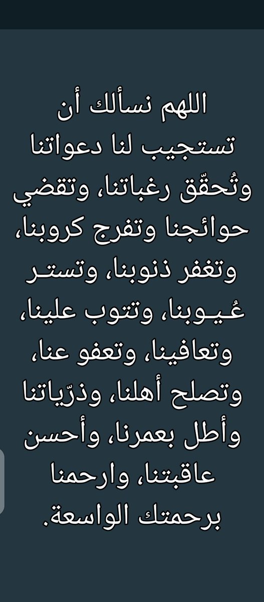 Shahdtaha__'s tweet photo. ♥️♥️♥️♥️♥️♥️ https://t.co/5tAEzfw5vt