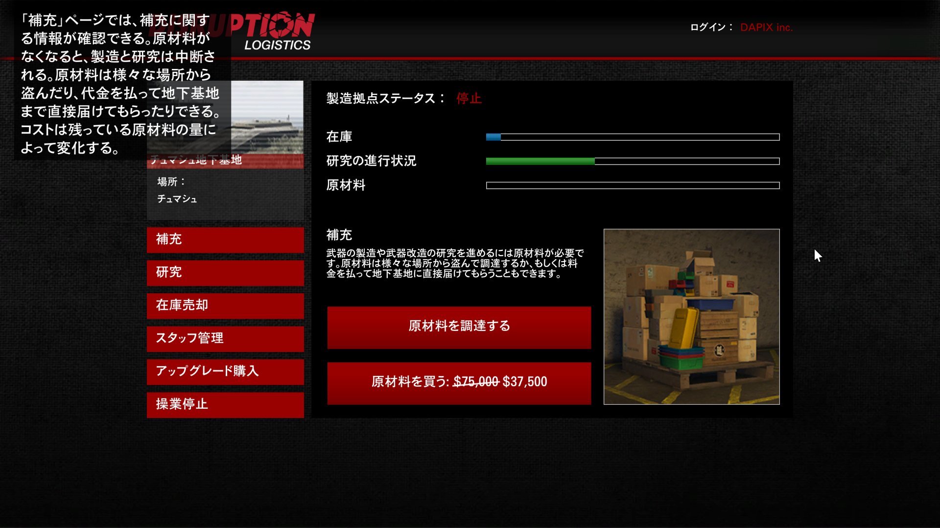 銃器密造 Twitter Search Twitter