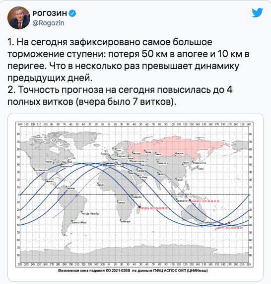#cohetechino Aquí el ultimo reporte ruso de donde va caer el cohete.