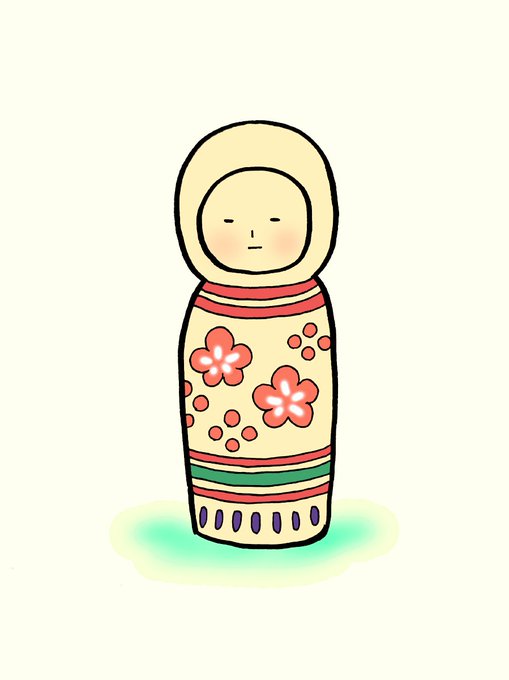 こけしのtwitterイラスト検索結果