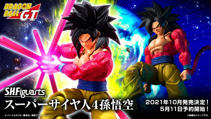 New Dragonball Super Movie 22 Dragonball Forum Neoseeker Forums
