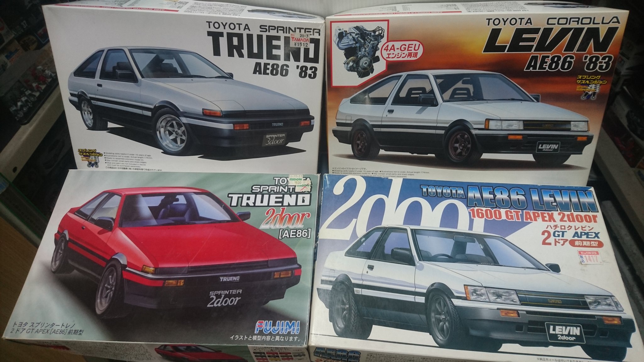 Pirori7010 على تويتر アオシマ フジミ Ae86レビン トレノ 2ドア 積みプラは沢山ありますが今回は放置中のお手付きを仕上げようかと Mc誌225号のレビン2ドアの作例に触発され アオシマ3ドアの後半にフジミ2ドアを移植した状態で5年ほど放置してました