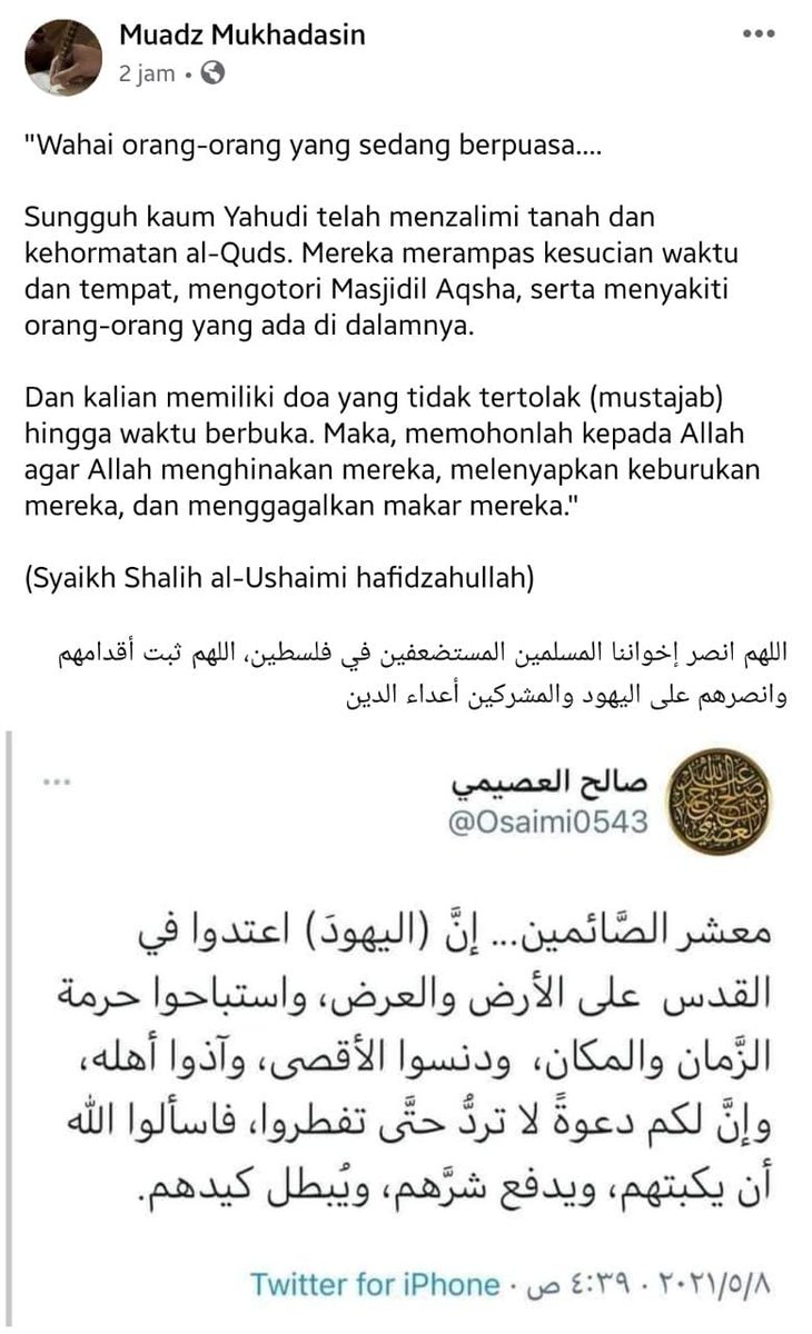 PBIMedia_id's tweet photo. * { MARI DOAKAN SAUDARA KITA DI PALESTINA🇵🇸🤲🏻 }

#PeduliPalestina #Puasa

🌐𝘚𝘶𝘮𝘣𝘦𝘳 : Syaikh @Osaimi0543
📑𝘙𝘦𝘧𝘦𝘳𝘦𝘯𝘴𝘪 :( https://t.co/UlR0Q9eLBo ) 

#️⃣ 𝙃𝘼𝙎𝙃𝙏𝘼𝙂𝙎 #️⃣
#SharePostinganBermanfaat
#PostinganBermanfaatIslam
#PBIMedia
 
جزاكم الله خيرا وبارك الله فيكم https://t.co/tWFTZj9FAO