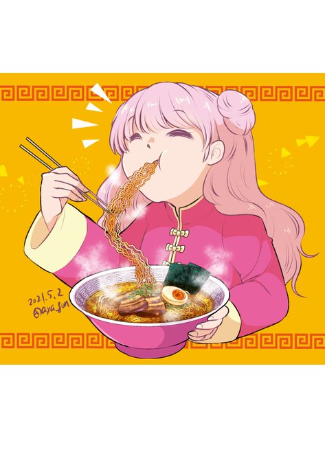 イラストやのtwitterイラスト検索結果 イラストやのtwitterイラスト検索結果