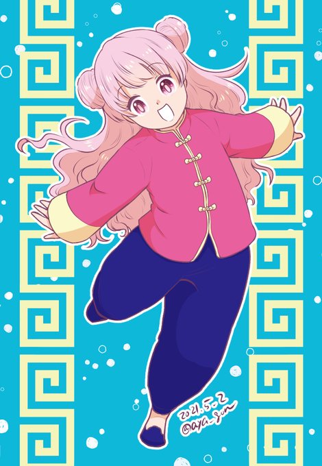イラストやのtwitterイラスト検索結果 イラストやのtwitterイラスト検索結果