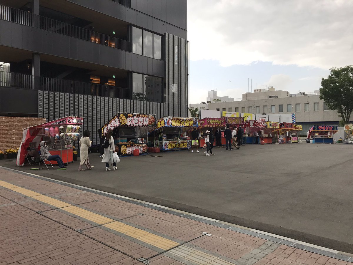 福島市イベント