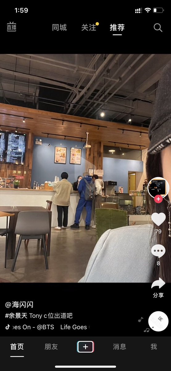 JiYuranus's tweet image. I have been inactive these past few days, I'm taking a break from everything🙌 Also, my cat is injured so  I need time to take care of her🥺 
I just hope these two Hotpot buddies can actually hang out for a hotpot now, not sneakily anymore🤧💓