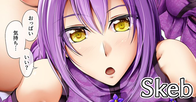 こちらのイラストの全体図+セリフ無し差分を支援サイトへ載せました!パイズリメインの見開き漫画になってます。
【FANBOX】https://t.co/ypZYfY85RJ
【Fantia】https://t.co/vNjtuE3tjF 