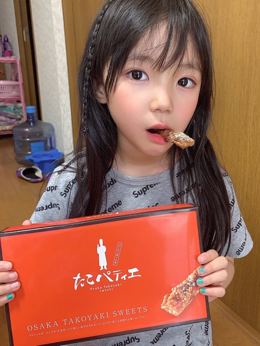 ゆとりのTwitter画像6