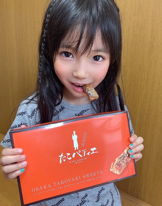 ゆとりのTwitter画像7