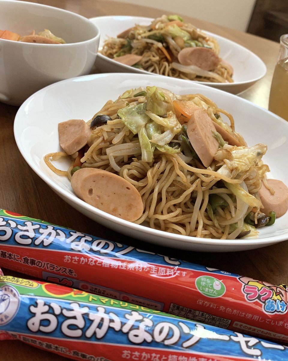 おさかなのソーセージ