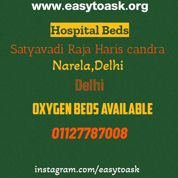easy_to_ask's tweet photo. Hospital Beds Available... For more Info, follow us and visit our website. link in Bio...
.
.
#easytoask #verified #covid_19 #covidindia #unite2fightcorona #indiafightscorona #delhi #newdelhi #delhicovid #support #bedsavailable #indiawillwin #covid #delhicovidresources #follow https://t.co/i4Jtahbpxj