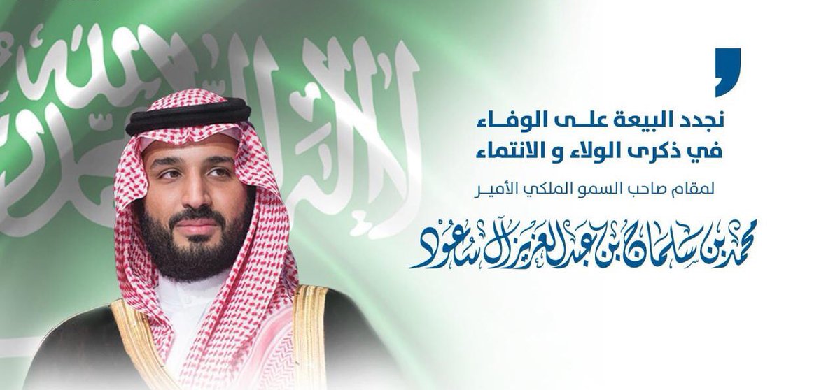 معهد اعلام النهضه العالي للتدريب tweet media