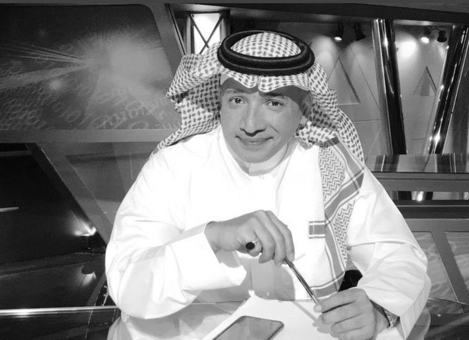 ku_b7r's tweet photo. اللهم إنا نعوذ بك من فواجع الأقدار، وحزن القلب وفقد الأهل والأصحاب.. 

اللهم يا كريم اغفر لعبدك #عادل_التويجري
رحل عنا في خير لياليك.. اللهم أبدله دارا خيرا من داره واجعل الجنة مثواه.. وألهم أهله وذويه الصبر. 

عزائي لأسرته وكل محبيه
إنا لله وإنا إليه راجعون https://t.co/uOwznc2KoG