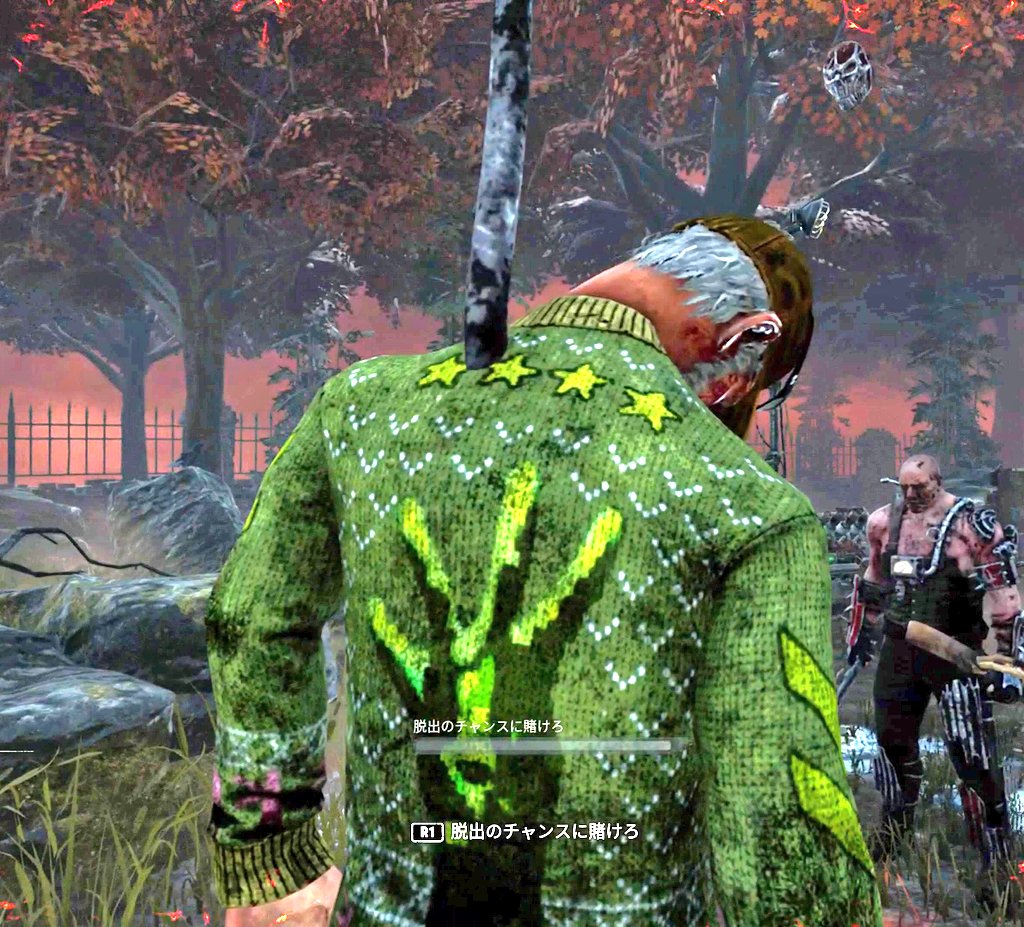 Decoprinn Decoprinn Twitter