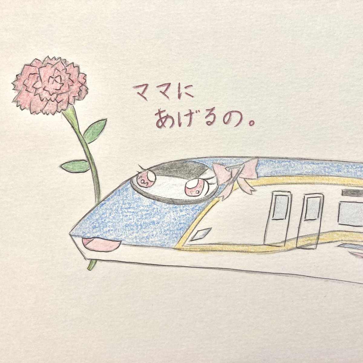 新幹線イラスト