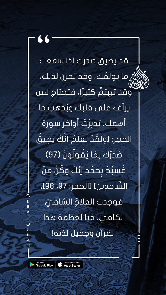 soluman9898's tweet photo. ما يؤلمك https://t.co/3OWtgh0ARH