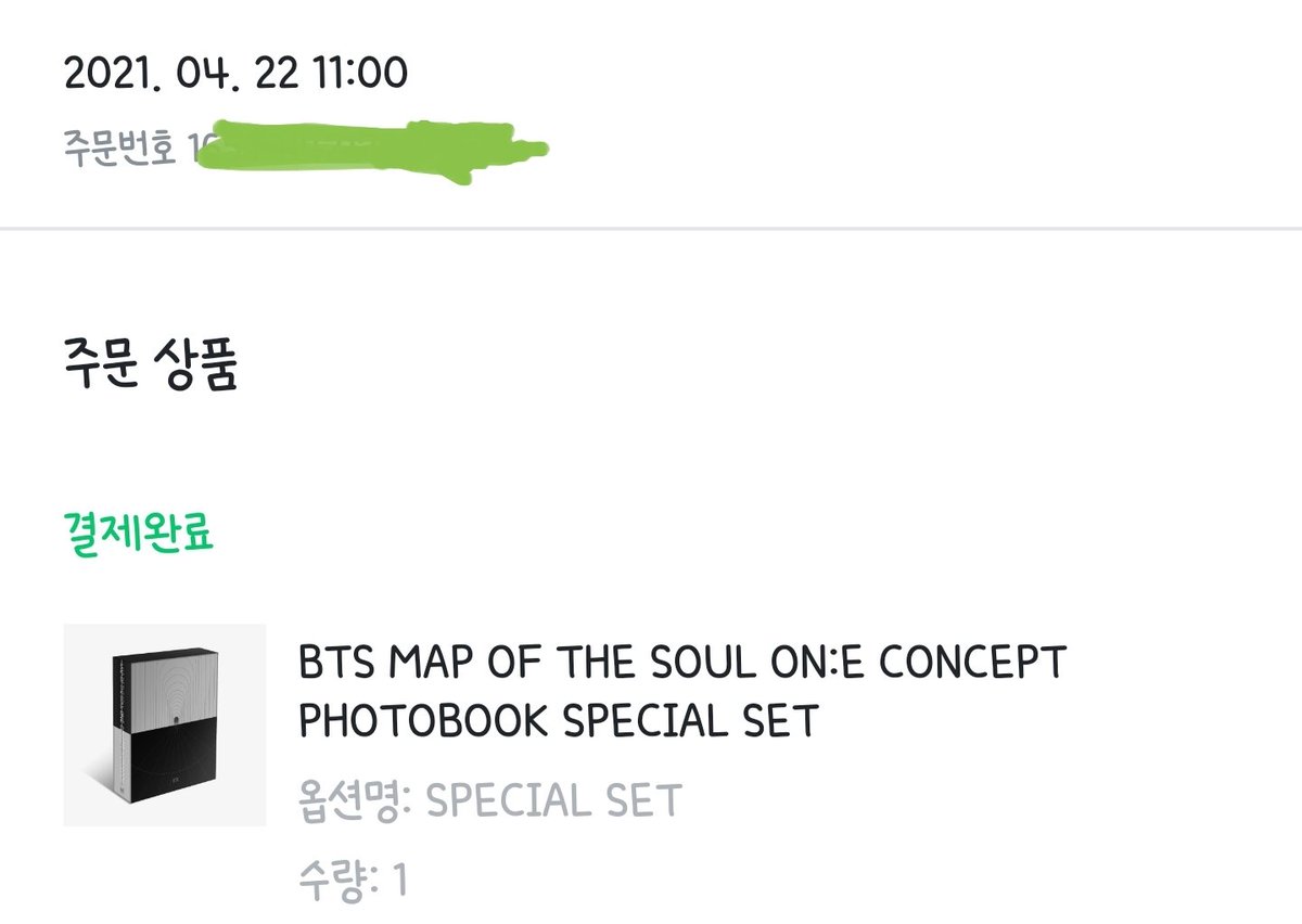 Meowselling's tweet photo. 방탄 1차 맵솔 포토북 photobook bts 컨셉북 배송지변경 양도 

👉1차 포토북 세트 배송지변경 으로 양도합니다
👉초회한정포스터⭕ 홀로그램포카⭕ 등 모두 포함 full set
👉7.4에 양도합니다
👉dm plz

BTS 방탄소년단 방탄 포카 포토카드 홀로그램 포스터 PHOTOBOOK 맵솔 맵더솔 컨셉북 배송지변경 https://t.co/f8GaN8HpVu