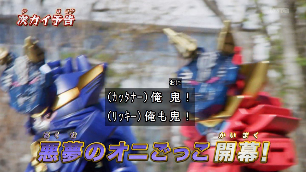 Nitiasa の感情分析 Nyakone