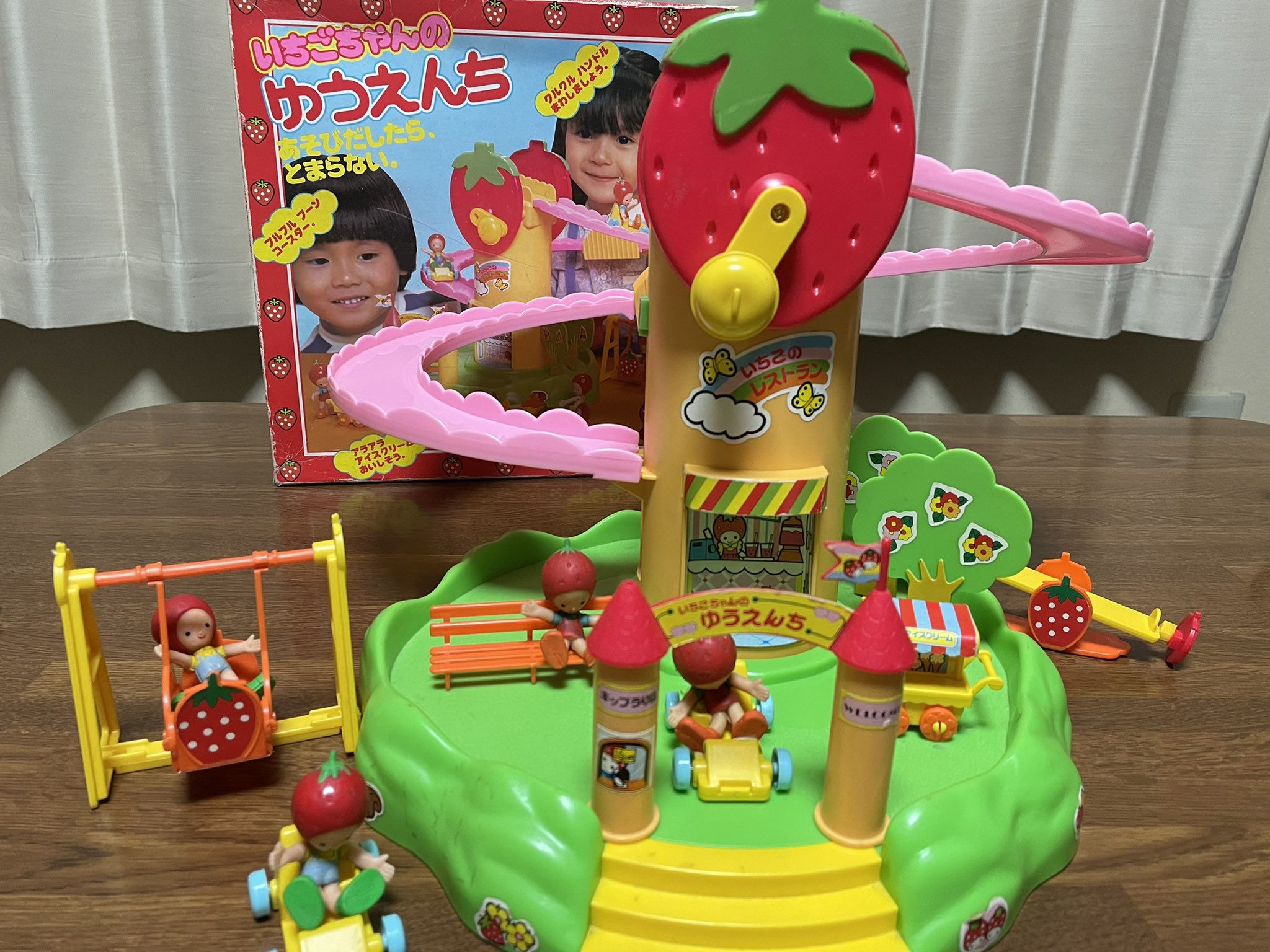 ちこちゃんのいちごのおへや　こえだちゃん　昭和レトロ ちこちゃんのいちごのおへや こえだちゃん 昭和レトロ おもちゃ