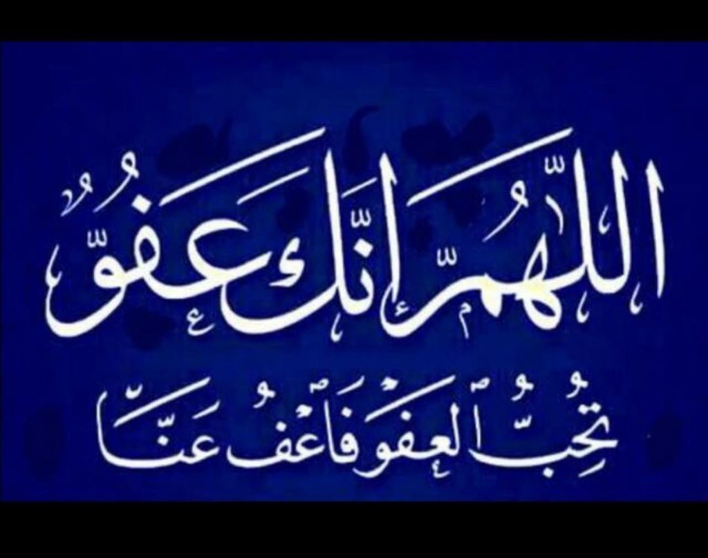 Fatima_mubark's tweet photo. https://t.co/FMLhZtL9e9