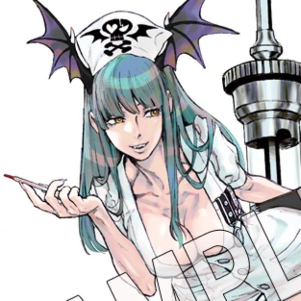 西村キヌのtwitterイラスト検索結果 西村キヌのtwitterイラスト検索結果